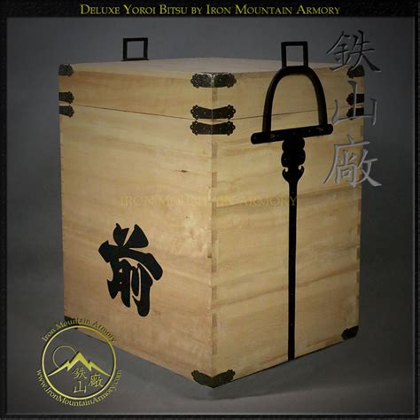 Yoroi Bitsu: Japanese Storage Box for Displaying Samurai Armor